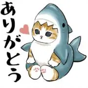 すず