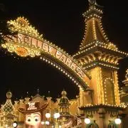 ぷー ※即購入okです。の画像