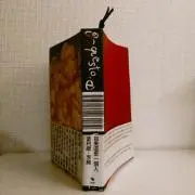 acKの画像