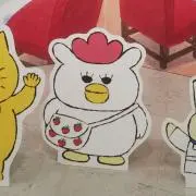 Uniの画像