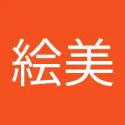MIN