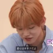 コ☆