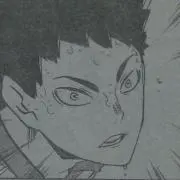 リエ