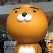 ヨンナムシの画像