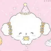 rumoの画像