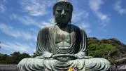 ウンの画像