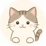 プロフィール必読の画像