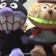 yus