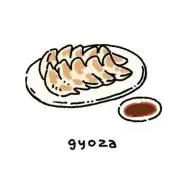 ラム餃子