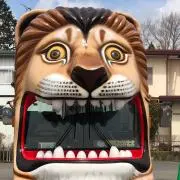 モジャ子の画像