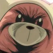 綾鷹