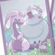 かいり