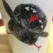 ゆ〜の画像