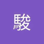 zu-raの画像