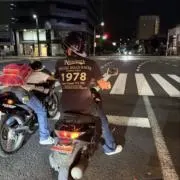 エスケーの画像