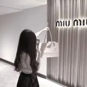 あの画像