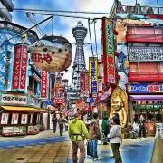 通天閣