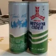 bill_blendの画像