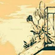 すれいん