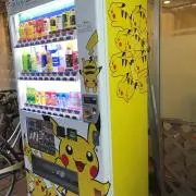 (^^)