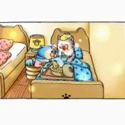 さくもちの画像