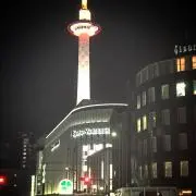 かーずの画像
