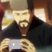 take