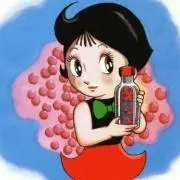 メルモの画像