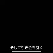しゅまろんの画像