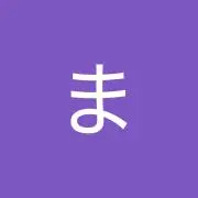 まーみー