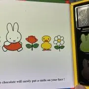yu∞の画像