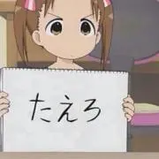 ︎︎ ビリヤニ食べに行こう(っ˘ڡ˘ς)の画像