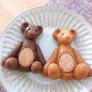 Rottaの画像