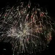 鷹山