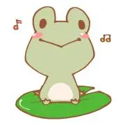 けろ