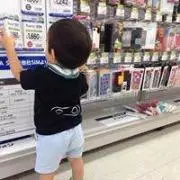 にこにこぷんの画像