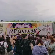 栞の画像