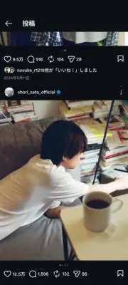 みいちゃんの画像