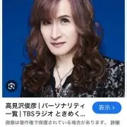 ハート❤️の画像