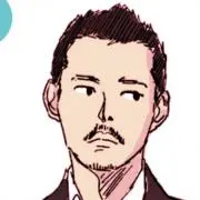 三文