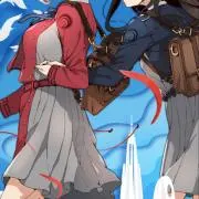 リコリコ