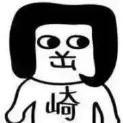 だぶぞー