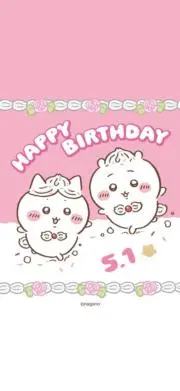 発送日　要相談の画像