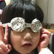 したらん