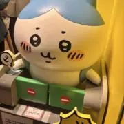 あの画像