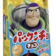 ぱっくんちょの画像