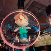 まの画像
