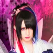 チャンな