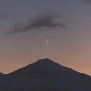 すー