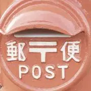 あかぼー